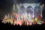 5è Festival Internacional del Circ --Elefant d'Or-- Ciutat de Figueres Gran desfilada d'inauguració amb la participació de tots els artistes