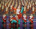 Shen Yun Fotograma de la función